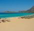 Creta Mare Plakias