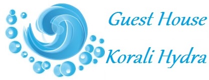 Κοράλλι - Ξενώνας Ύδρα