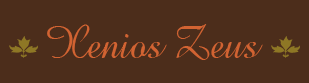 Xenios Zeus